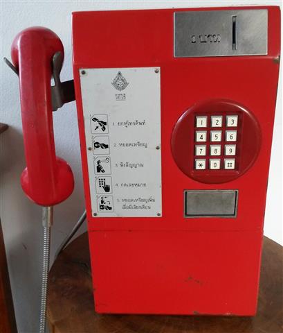 Name:  20151207_165111 (Small).jpg
Views: 3021
Size:  30.3 KB