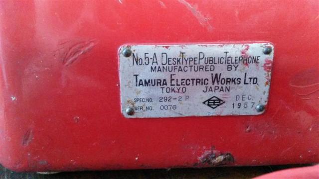 Name:  20151207_170855 (Small).jpg
Views: 1695
Size:  29.8 KB