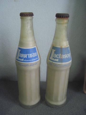 Name:  IMG_4184.jpg
Views: 1959
Size:  17.7 KB