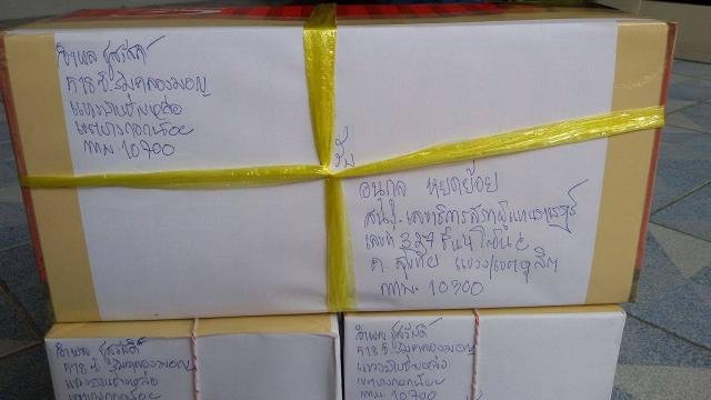 Name:  12398806_1722315077987910_1141197162_o.jpg
Views: 424
Size:  28.4 KB