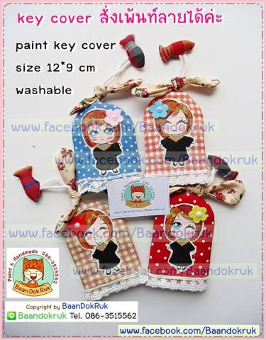 Name:  dk9.jpg
Views: 167
Size:  41.9 KB