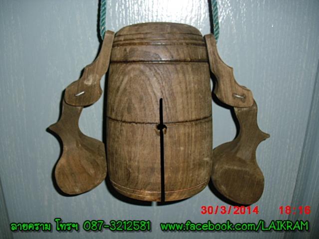 Name:  26-1.jpg
Views: 480
Size:  40.5 KB