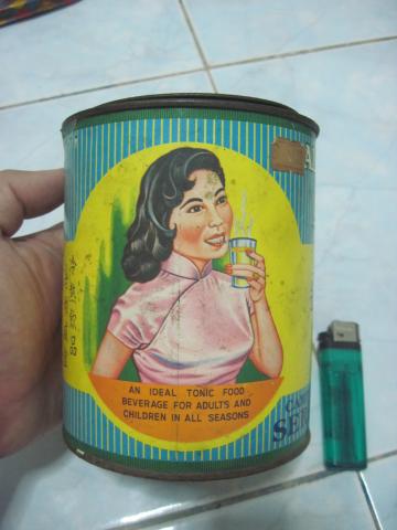 Name:  IMG_4138.jpg
Views: 1014
Size:  23.8 KB