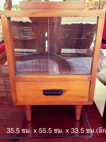 Name:  image.jpg
Views: 299
Size:  30.3 KB