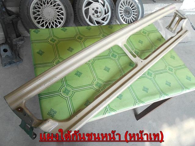 Name:  DSCN4024.jpg
Views: 200
Size:  58.3 KB