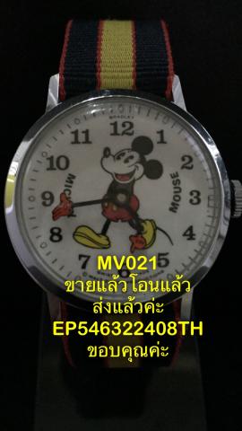 Name:  image.jpg
Views: 148
Size:  19.2 KB