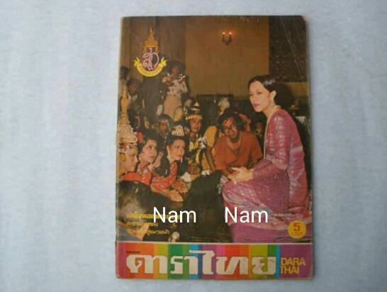 Name:  1909935_1726609270891824_8404217046520186969_n.jpg
Views: 408
Size:  25.2 KB