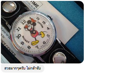 Name:  Screen Shot 2558-12-31 at 12.24.24.png
Views: 214
Size:  128.1 KB