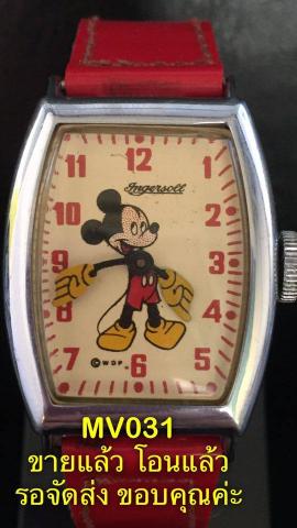 Name:  12463842_10153445974560958_929060209_n.jpg
Views: 168
Size:  25.2 KB