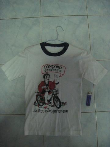 Name:  IMG_4229.jpg
Views: 504
Size:  15.5 KB