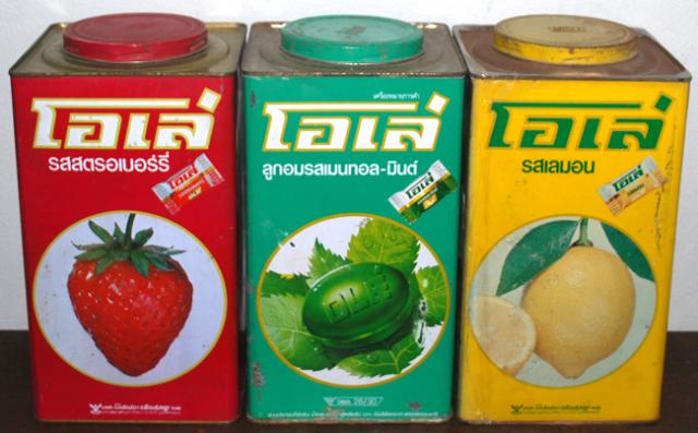Name:  013.jpg
Views: 775
Size:  42.3 KB