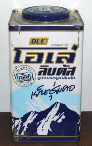 Name:  023.jpg
Views: 772
Size:  25.0 KB
