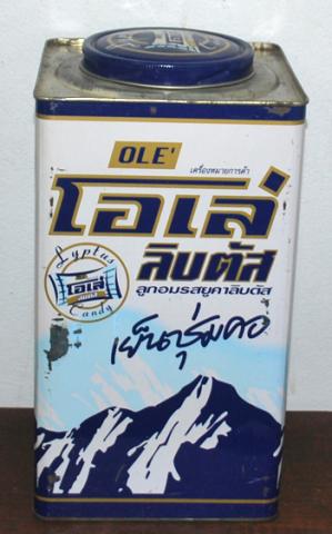 Name:  025.jpg
Views: 747
Size:  24.6 KB