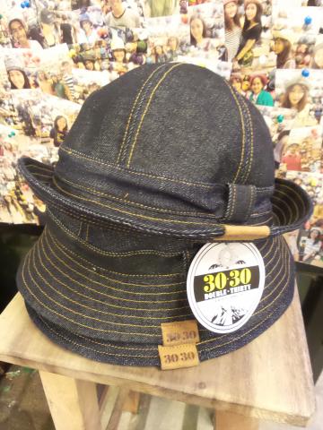 Name:  2015-12-18 18.01.22.jpg
Views: 86
Size:  40.3 KB