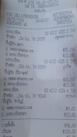 Name:  received_995228453849339.jpg
Views: 333
Size:  17.2 KB