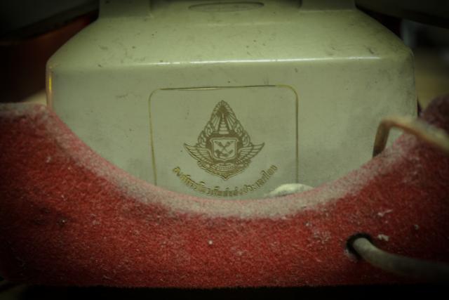 Name:  IMG_6317.jpg
Views: 317
Size:  26.2 KB