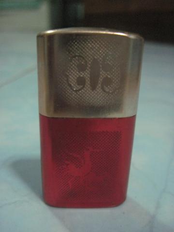 Name:  IMG_3460.jpg
Views: 494
Size:  13.4 KB