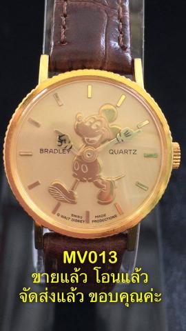 Name:  12506835_10153460383325958_1573296179_n.jpg
Views: 116
Size:  22.4 KB