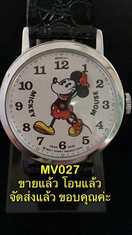 Name:  12511683_10153460383400958_990685602_n.jpg
Views: 122
Size:  23.5 KB