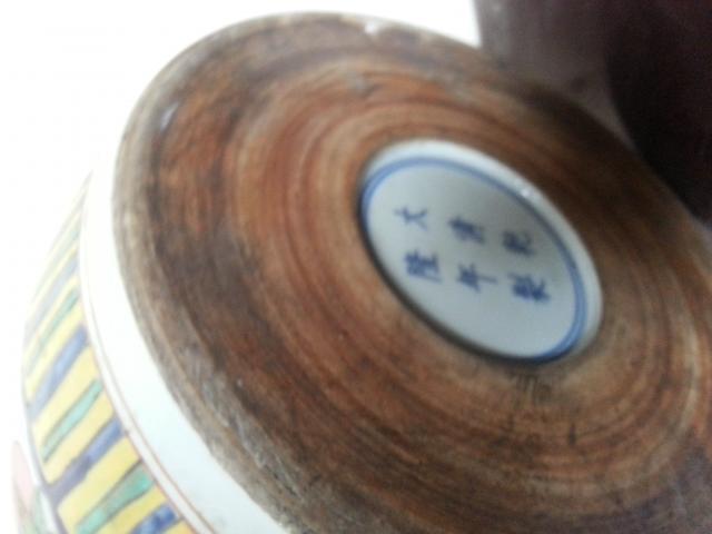 Name:  20160109_100059.jpg
Views: 528
Size:  25.6 KB