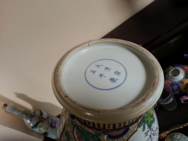 Name:  20160109_100225.jpg
Views: 529
Size:  25.1 KB