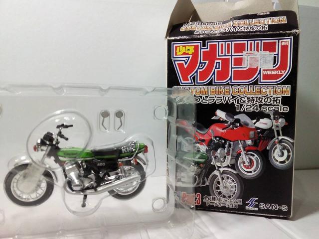 Name:  12552526_1701654636750298_4198936934577447344_n.jpg
Views: 448
Size:  48.6 KB