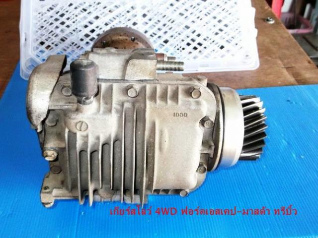 Name:  105622.jpg
Views: 63
Size:  49.6 KB