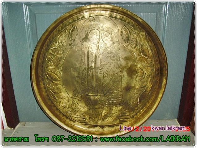 Name:  2058-Ҵͧͧͺ Ҵ˭ҡ  ҹҨҡԹ ͡´ ҡ ҹ˹ ˹ѡ 3 .jpg
Views: 636
Size:  66.1 KB