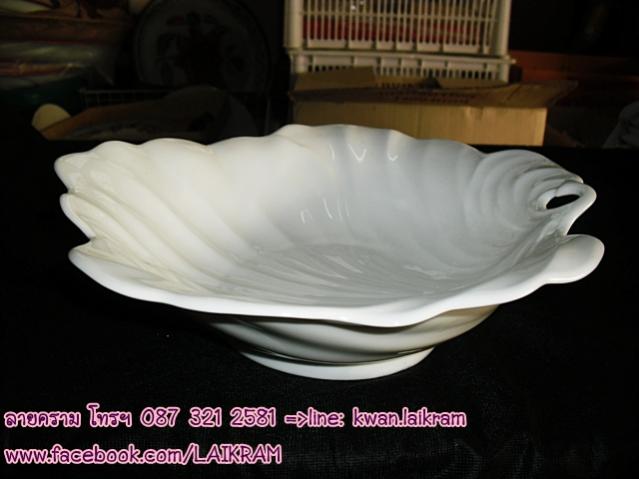 Name:  CIMG5609.jpg
Views: 539
Size:  31.2 KB