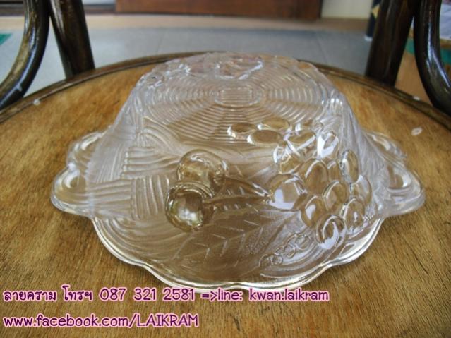 Name:  ͧ ҹҹ ˹ҡҴѧ 24 cm.٨Ѻ   220  40.jpg
Views: 543
Size:  52.6 KB