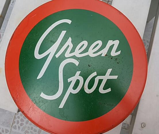 Name:  2012-01-01 13.38.59.jpg
Views: 167
Size:  32.9 KB