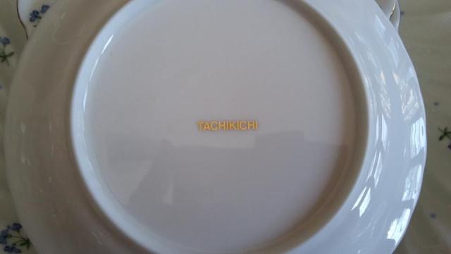 Name:  ҹŹ´͡ͺͧ ҹͧ TACHIKICHI Ҿ㹡ͧ 6  ըҹ 27 繵 1   17 .jpg
Views: 1060
Size:  14.1 KB