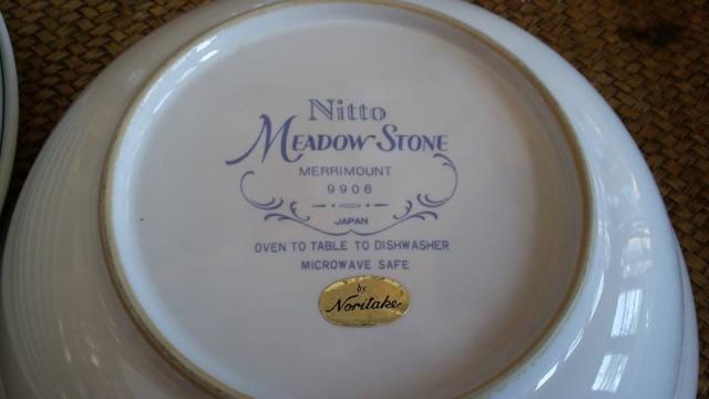 Name:  ҹ ͧش 10  ´͡ҡ ҹͧ Nitto by Noritake ըҹ 32 繵 1  28 繵.jpg
Views: 1162
Size:  21.9 KB