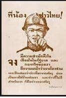 Name:  12509274_1705049793112636_2138387746556774614_n.jpg
Views: 562
Size:  6.7 KB