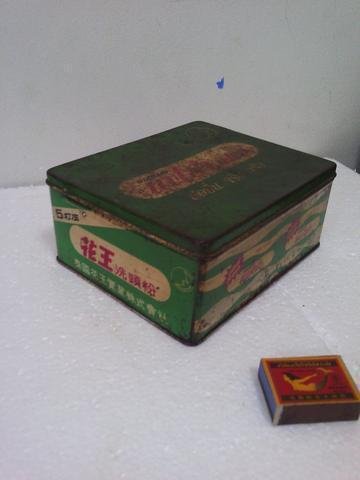 Name:  2b60968ef86134bb33ae3b7241189973.jpeg
Views: 623
Size:  15.9 KB