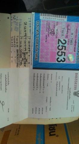 Name:  12654709_1060507964011457_2204112967082637152_n.jpg
Views: 603
Size:  20.5 KB