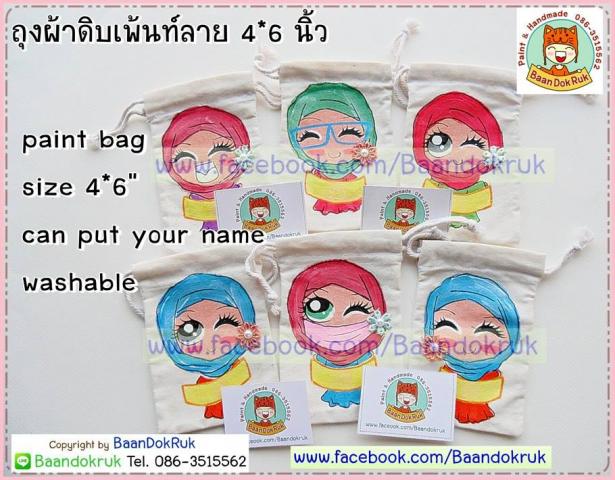 Name:  dk12.jpg
Views: 49
Size:  60.5 KB