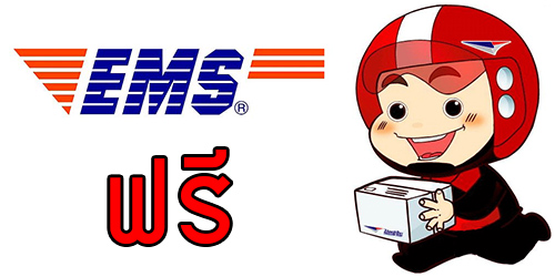 Name:  EMS.jpg
Views: 28
Size:  85.4 KB