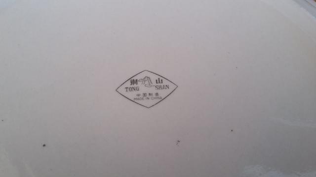 Name:  ҹͧ Stone ware ҵҹ Made in China Ѻǿ ҧ 10   80 .jpg
Views: 855
Size:  9.0 KB