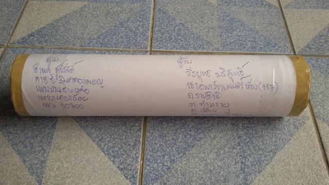 Name:  12650482_1739103756309042_1297650663_n.jpg
Views: 430
Size:  38.4 KB