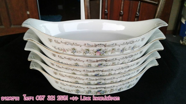 Name:  ͢ͺ ´͡ Ҵ 11 x 22 cm.  5  ·Ҥ 250  50-1.jpg
Views: 904
Size:  75.5 KB