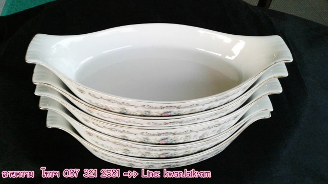 Name:  ͢ͺ ´͡ Ҵ 11 x 22 cm.  5  ·Ҥ .250  50.jpg
Views: 831
Size:  66.8 KB