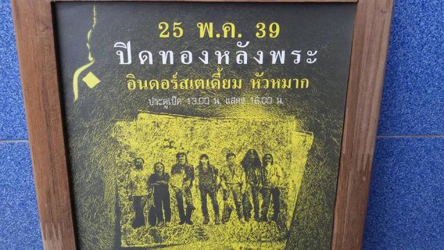 Name:  11145043_1674221376130614_103513054826321672_n.jpg
Views: 472
Size:  60.3 KB