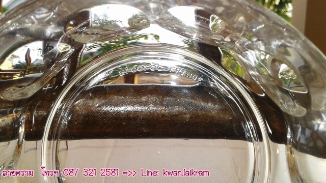 Name:  ¢سҾ  arcoroc Made in FRANCE  3   180  40_3491.jpg
Views: 1024
Size:  106.2 KB