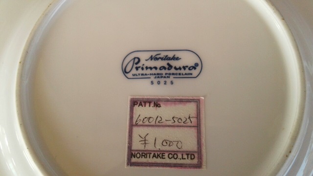Name:  ҹ鹵 Noritake Made in JAPAN_2960.jpg
Views: 996
Size:  44.6 KB