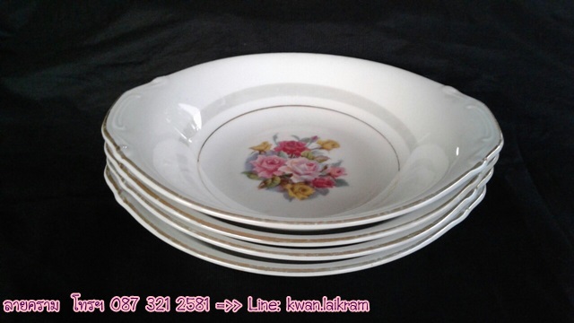 Name:  ŷçҧ ҹҨչ Ҵ 19 X 24 CM.  5   · 450  50.jpg
Views: 1023
Size:  58.2 KB