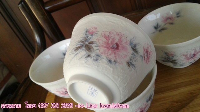 Name:  ª´͡ ;Ź  ҹҾҧҹ ǹ͡آШѺѴ .jpg
Views: 988
Size:  63.5 KB