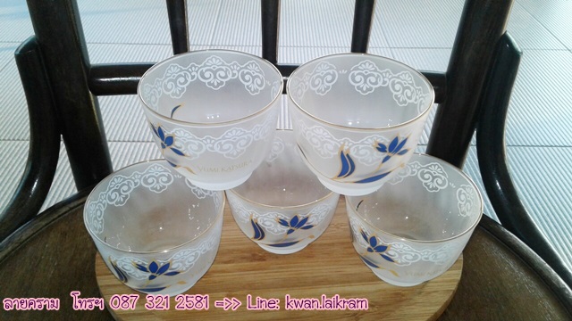 Name:  ªբǢ ͺͧ_4994.jpg
Views: 759
Size:  92.2 KB