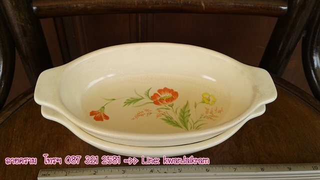 Name:  ´͡ ҹҡ Ҵ 22 x  11.5  cm. ͧ ¤ 120  30_123103.jpg
Views: 688
Size:  68.8 KB