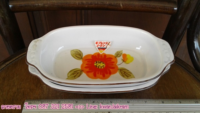 Name:  ´͡ʴ.jpg
Views: 659
Size:  73.8 KB